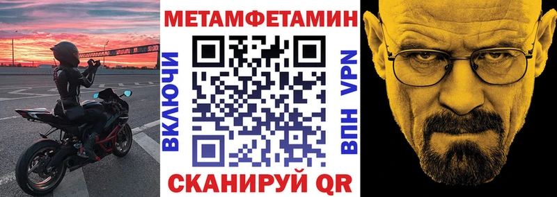 АМФ Premium  Сретенск 