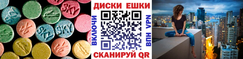Экстази Дубай ссылка на мегу ССЫЛКА Сретенск