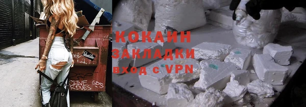 амф Бугульма
