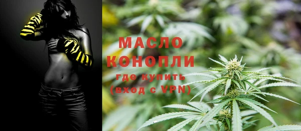 амф Бугульма