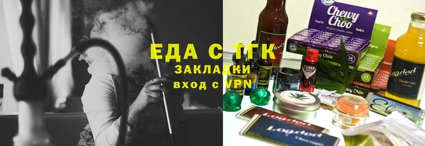 apvp Бородино