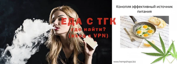 apvp Бородино