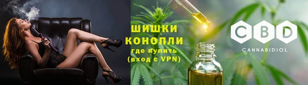 крисы Верхнеуральск