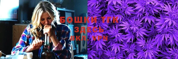амф Бугульма