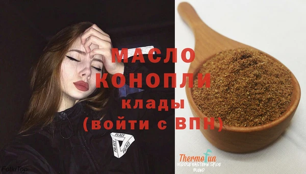 a pvp Богородицк