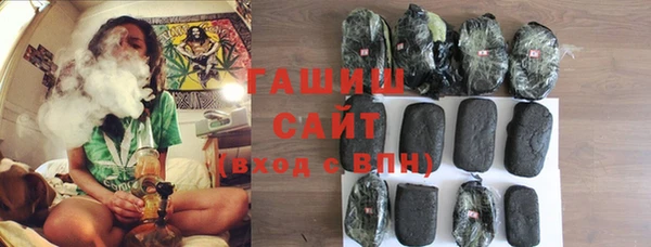 крисы Верхнеуральск