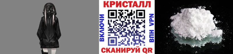 купить наркотик  ссылка на мегу рабочий сайт  Первитин пудра  Сретенск 